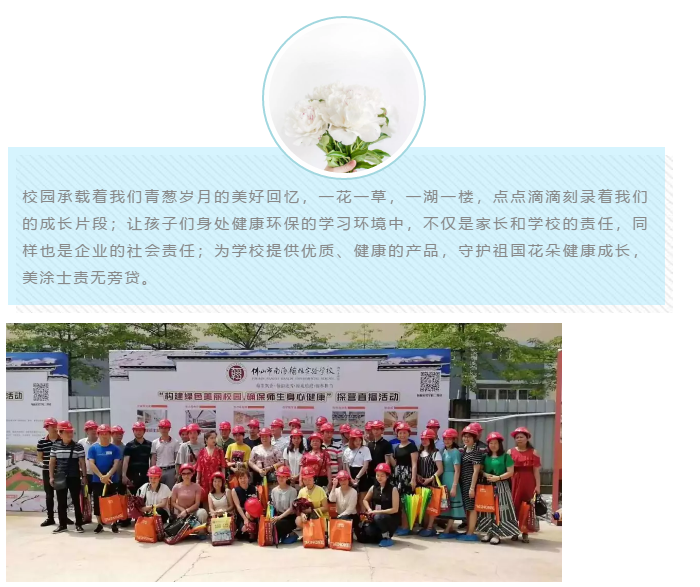 20220302174225_92109 头号玩家官网-相信品牌力量