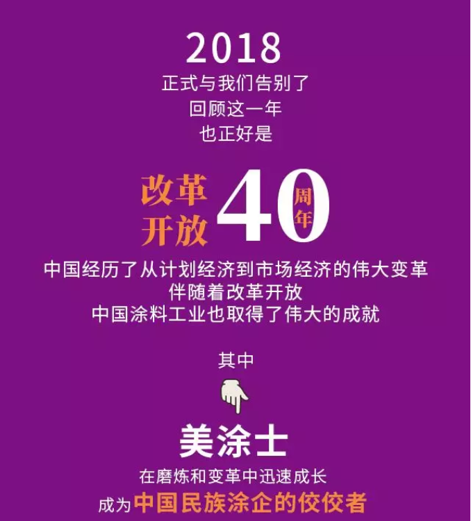 20220302174817_79551 头号玩家官网-相信品牌力量