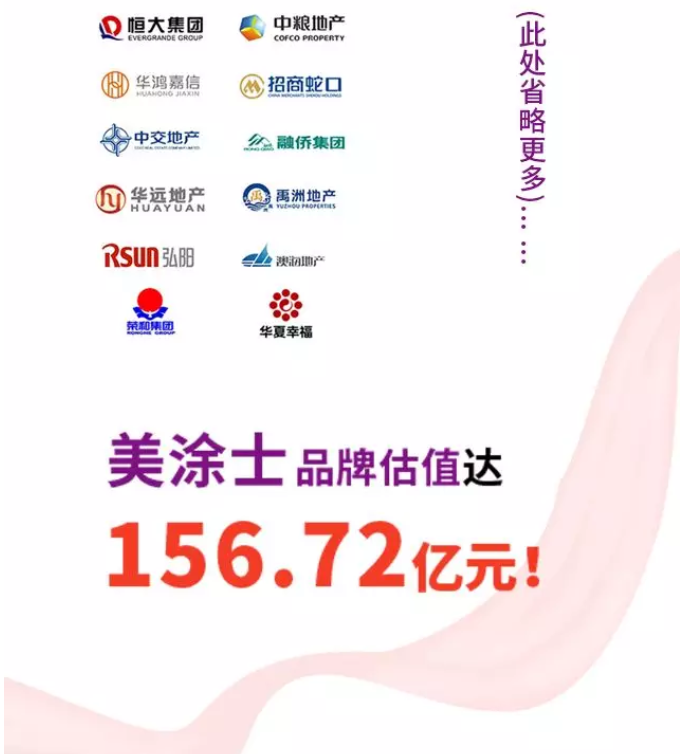 20220302174824_56952 头号玩家官网-相信品牌力量