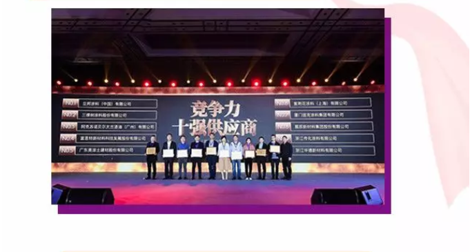 20220302174827_11807 头号玩家官网-相信品牌力量
