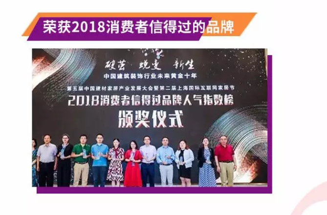 20220302174828_58084 头号玩家官网-相信品牌力量