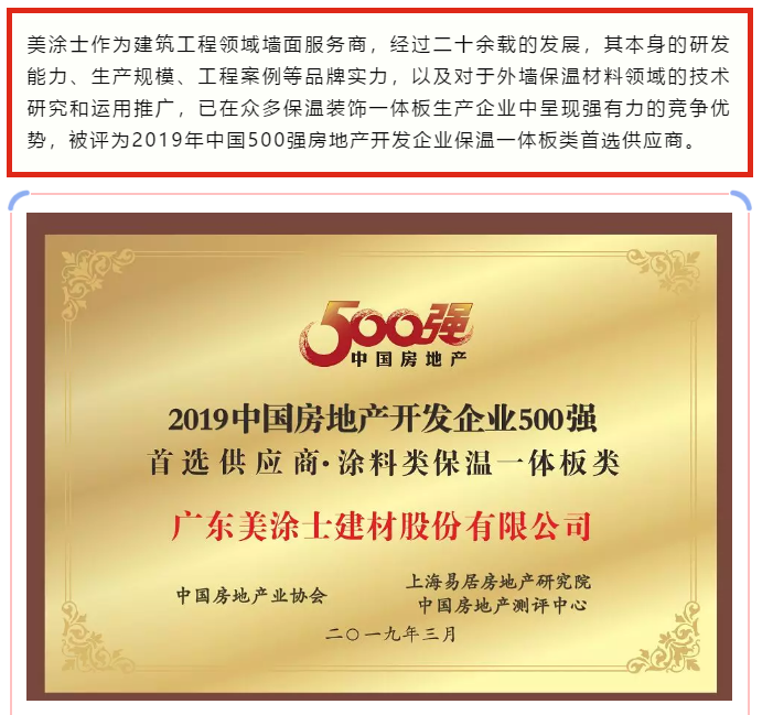 20220302174935_75289 头号玩家官网-相信品牌力量