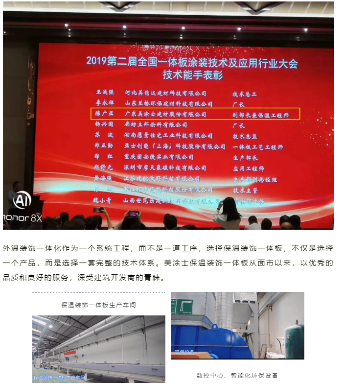 20220302175000_84753 头号玩家官网-相信品牌力量