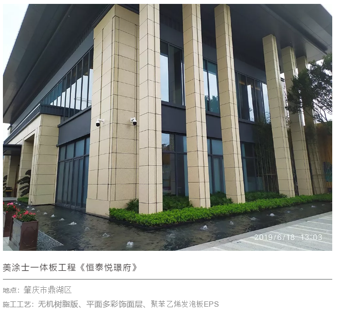 20220302175027_18901 头号玩家官网-相信品牌力量