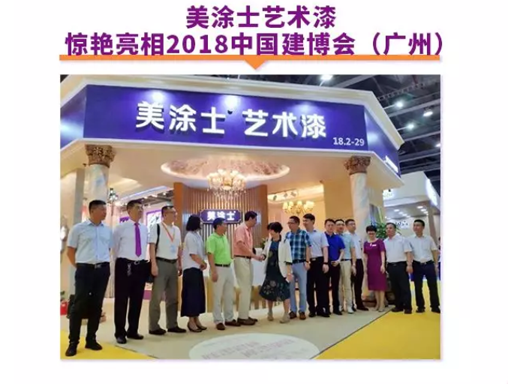 头号玩家官网-相信品牌力量