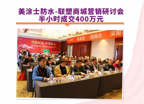 头号玩家官网-相信品牌力量