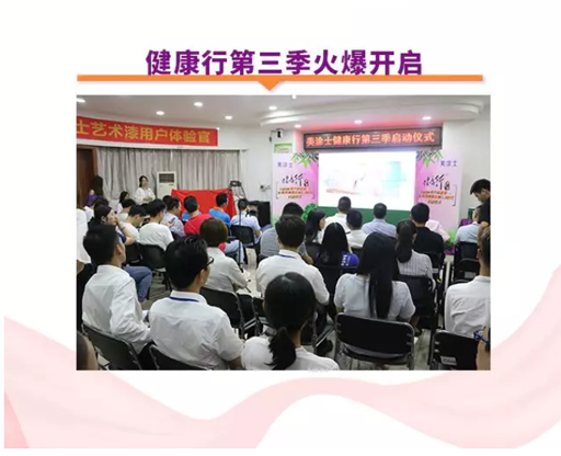 头号玩家官网-相信品牌力量