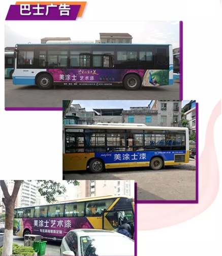 头号玩家官网-相信品牌力量