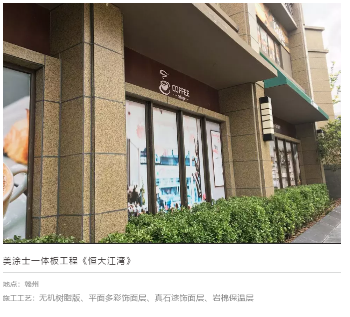 20220302175056_26053 头号玩家官网-相信品牌力量