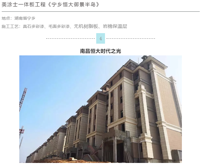 20220302175132_25367 头号玩家官网-相信品牌力量