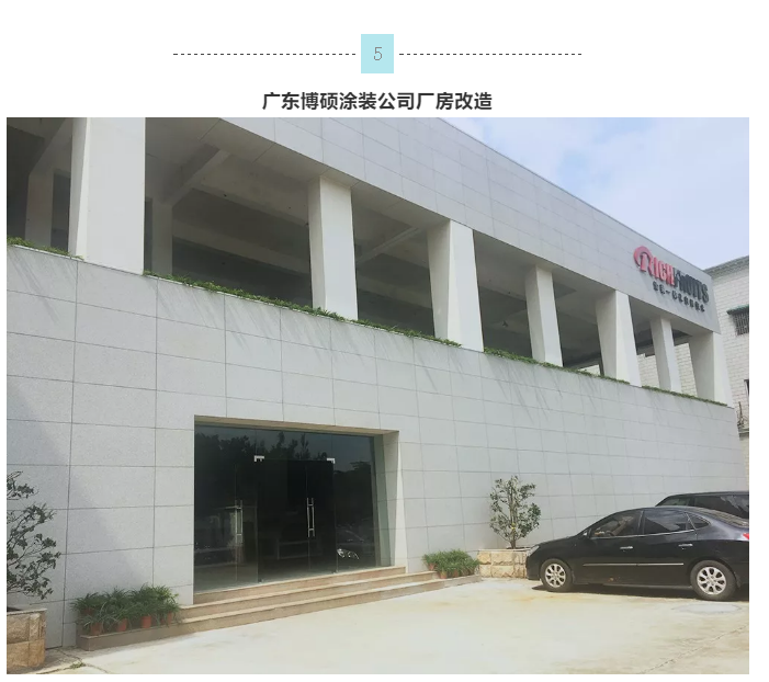 20220302175155_62956 头号玩家官网-相信品牌力量