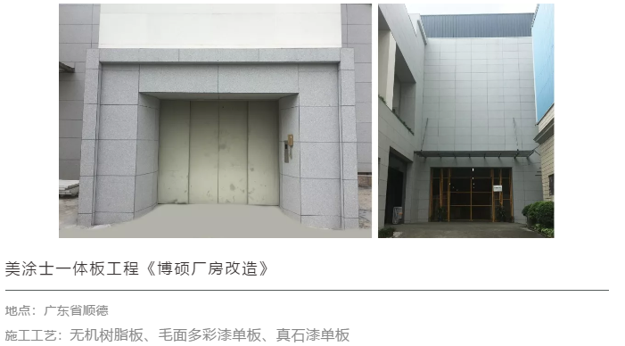 头号玩家官网-相信品牌力量