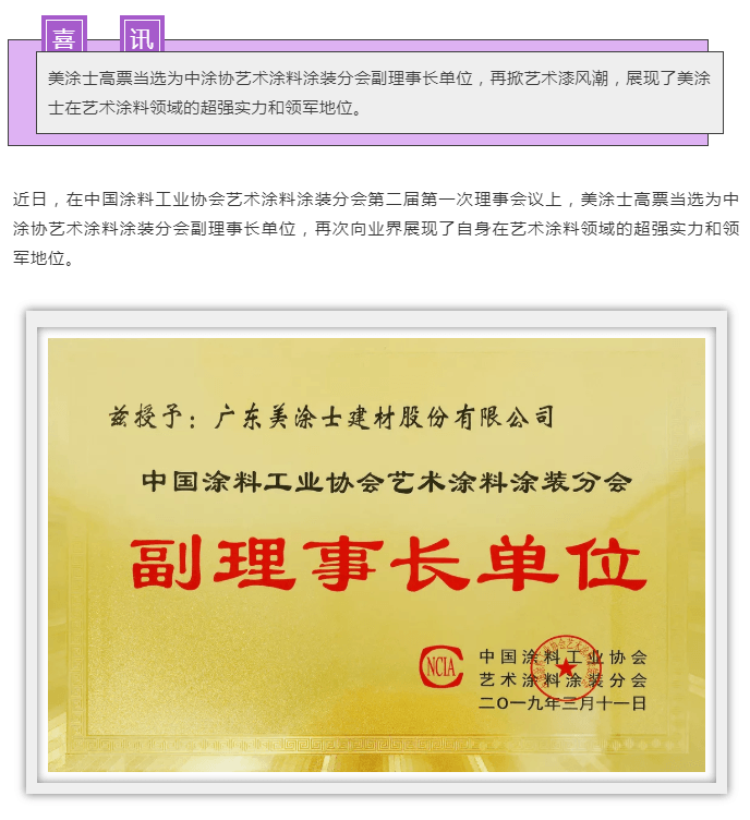 20220302175216_47065 头号玩家官网-相信品牌力量