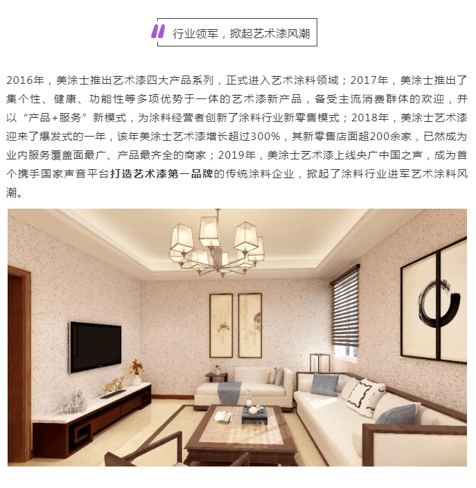 20220302175217_80411 头号玩家官网-相信品牌力量