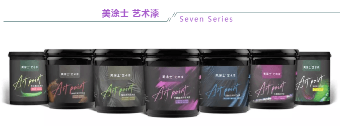 头号玩家官网-相信品牌力量