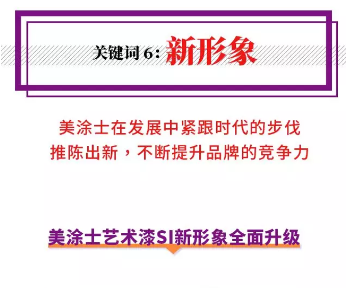 20220302175248_81243 头号玩家官网-相信品牌力量