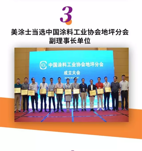头号玩家官网-相信品牌力量