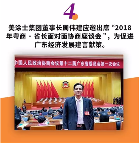 头号玩家官网-相信品牌力量