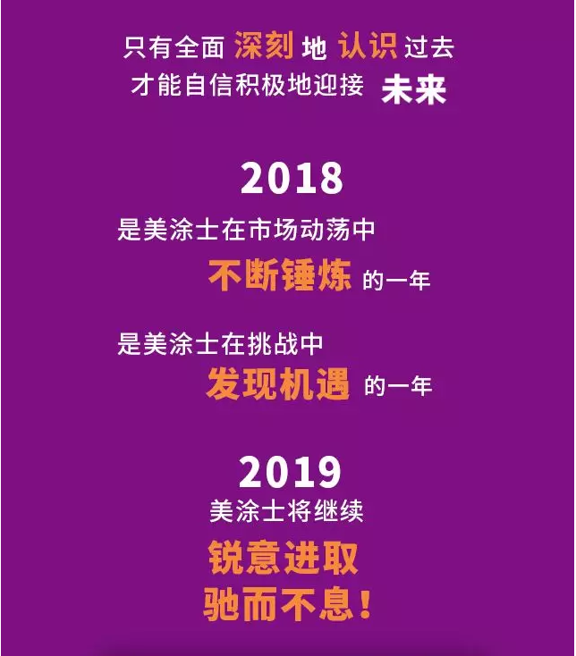 20220302175300_63261 头号玩家官网-相信品牌力量
