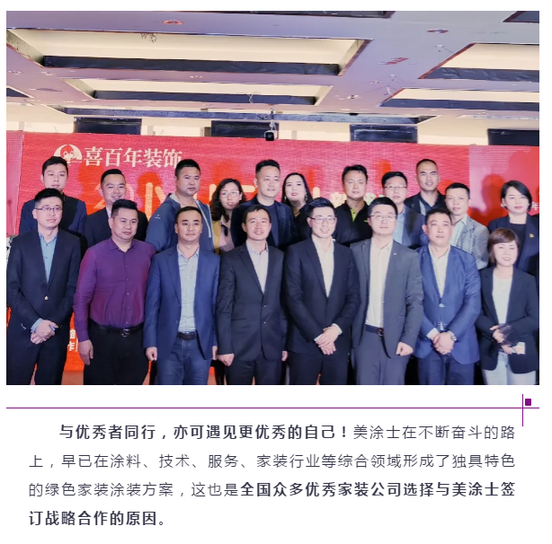 头号玩家官网-相信品牌力量