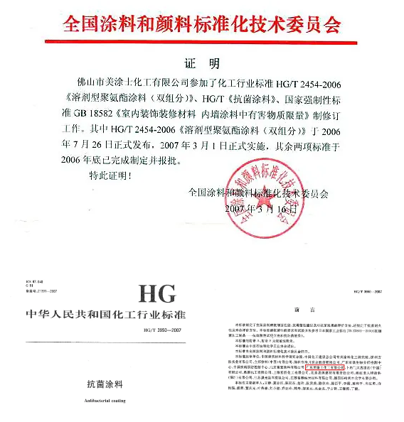 头号玩家官网-相信品牌力量