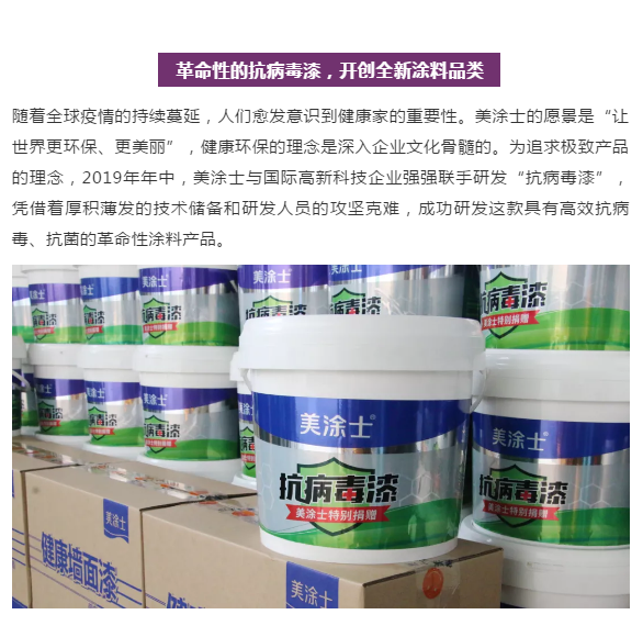 头号玩家官网-相信品牌力量