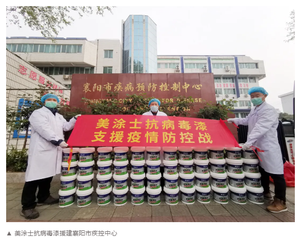 头号玩家官网-相信品牌力量