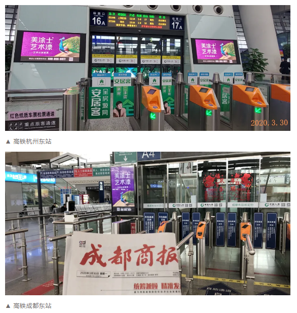 头号玩家官网-相信品牌力量