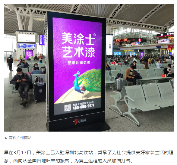 头号玩家官网-相信品牌力量