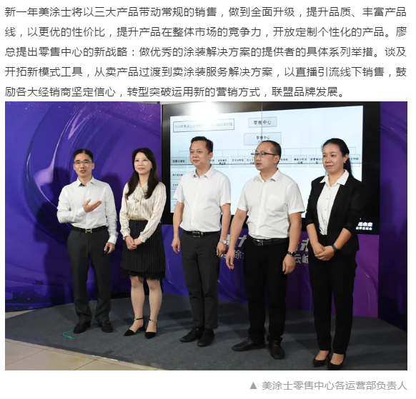 头号玩家官网-相信品牌力量