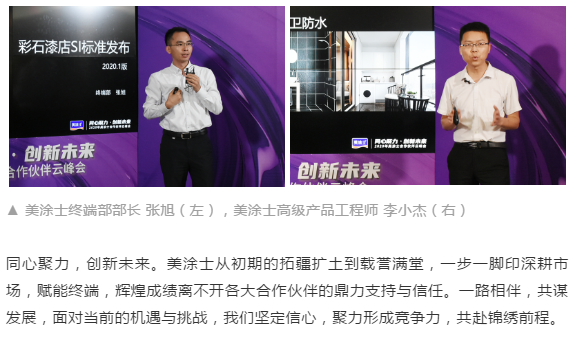 头号玩家官网-相信品牌力量