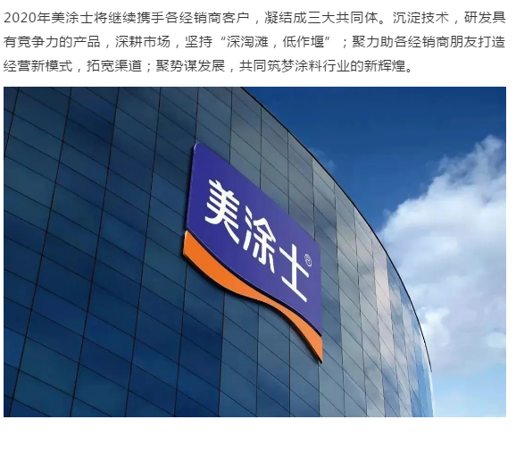 头号玩家官网-相信品牌力量