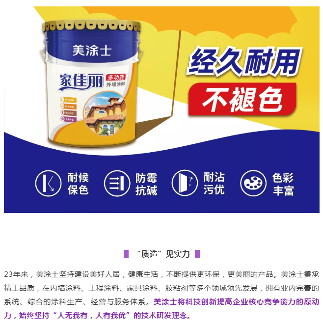 头号玩家官网-相信品牌力量