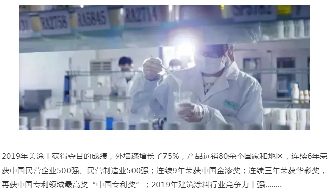 头号玩家官网-相信品牌力量
