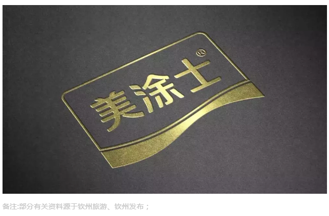 头号玩家官网-相信品牌力量