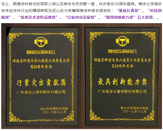 头号玩家官网-相信品牌力量