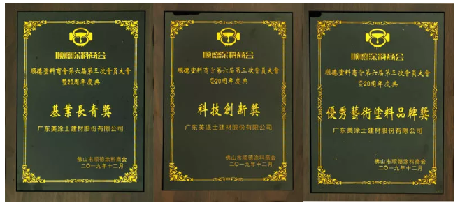 头号玩家官网-相信品牌力量