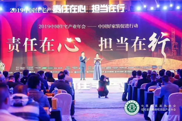 头号玩家官网-相信品牌力量