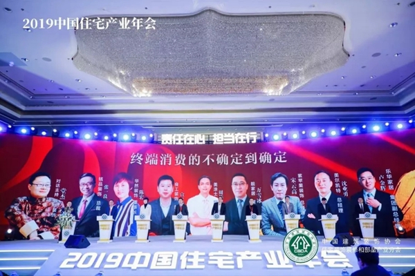 头号玩家官网-相信品牌力量