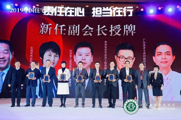 头号玩家官网-相信品牌力量