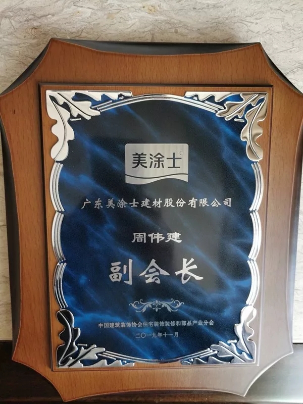 头号玩家官网-相信品牌力量