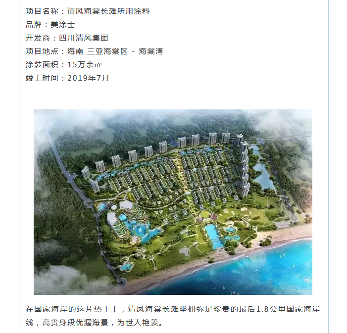 20220303114016_74253 头号玩家官网-相信品牌力量