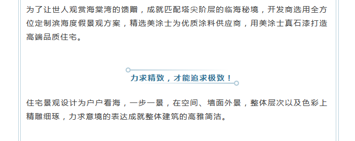 20220303114016_92229 头号玩家官网-相信品牌力量