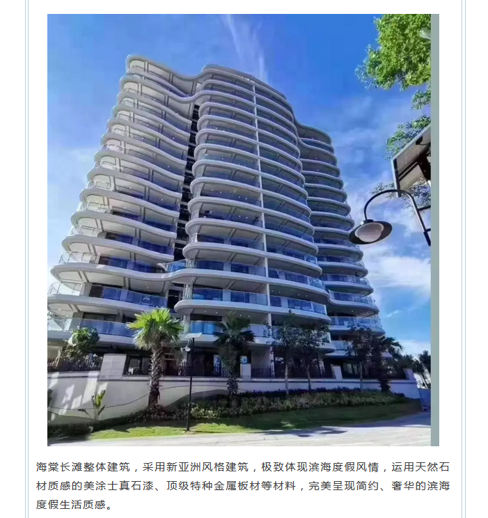 20220303114019_13999 头号玩家官网-相信品牌力量