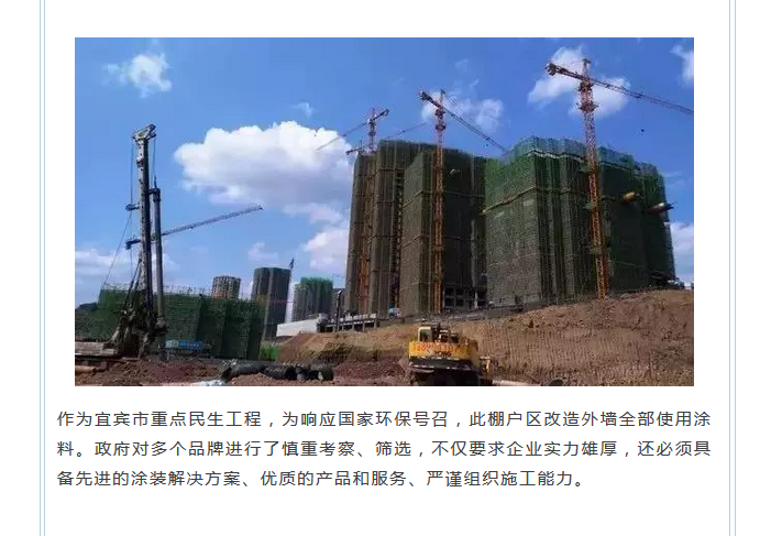 20220303114021_63212 头号玩家官网-相信品牌力量