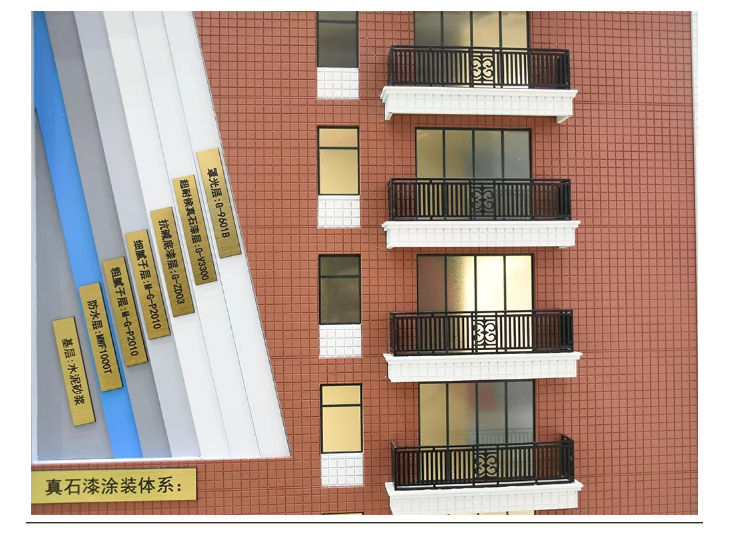 头号玩家官网-相信品牌力量