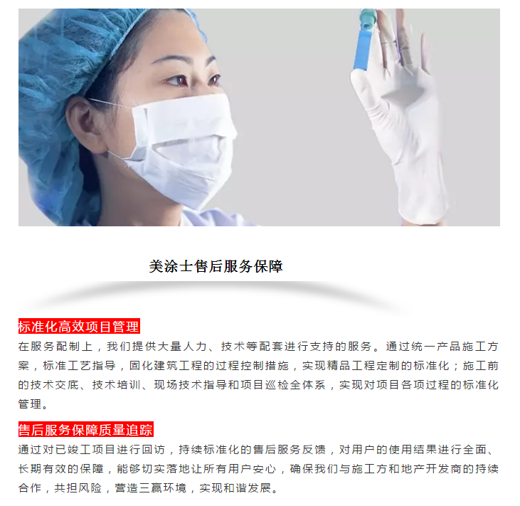 头号玩家官网-相信品牌力量