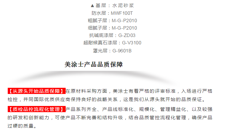 头号玩家官网-相信品牌力量