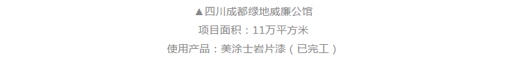 头号玩家官网-相信品牌力量