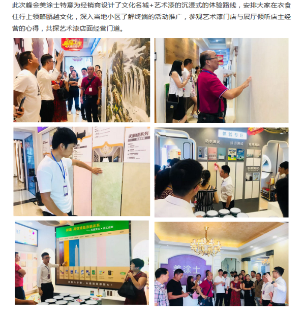20220303115435_95435 头号玩家官网-相信品牌力量